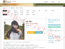 494956最快开奖结果今晚